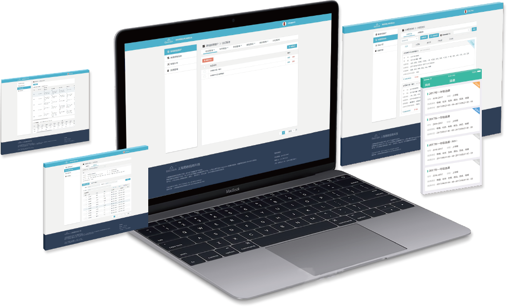 1578647627168420.png 7閱卷系統.png